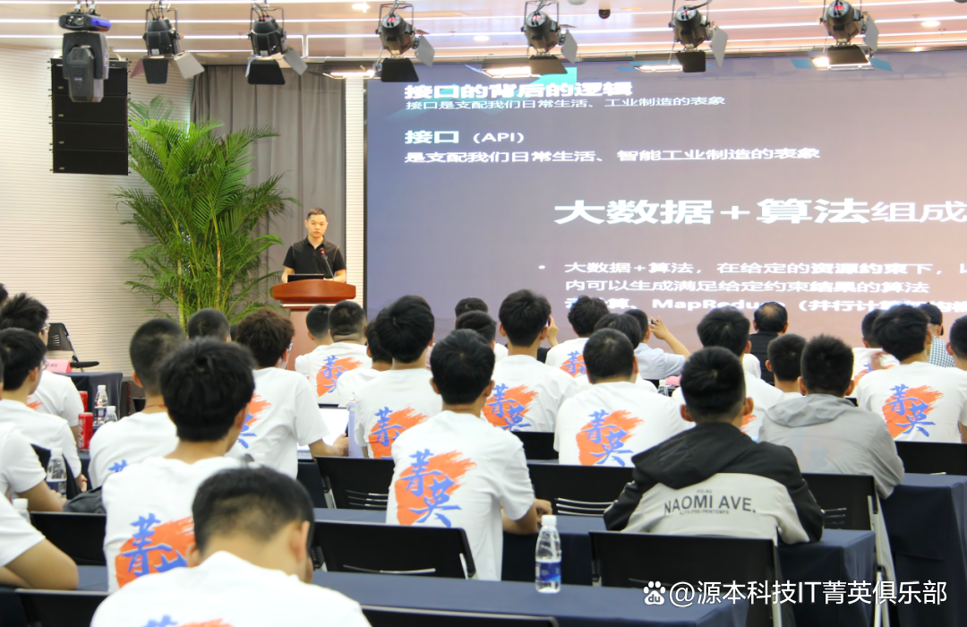 大学生暑期攻略：掌握大数据、云原生与人工智能，引领未来竞争